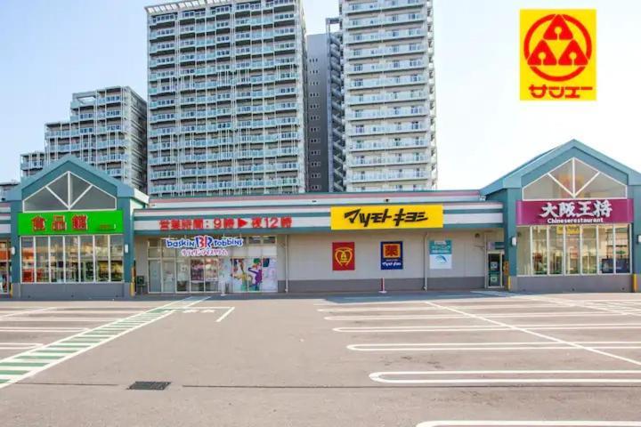 Condominium Luana 築浅2Ldk 宮城海岸徒歩2分 American Village 車で10分 Chatan Exterior photo